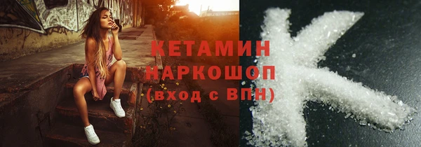 мефедрон VHQ Алзамай