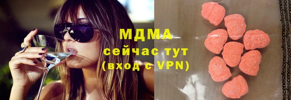 дживик Алексеевка