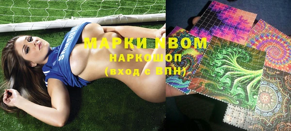 дживик Алексеевка