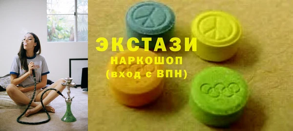 мефедрон VHQ Алзамай