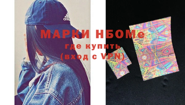 мефедрон VHQ Алзамай
