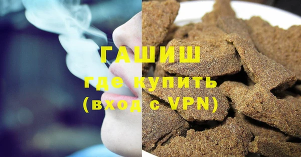 мефедрон VHQ Алзамай