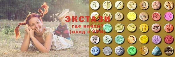 дживик Алексеевка