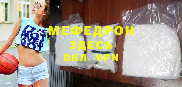 дживик Алексеевка