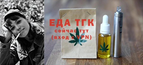 мефедрон VHQ Алзамай