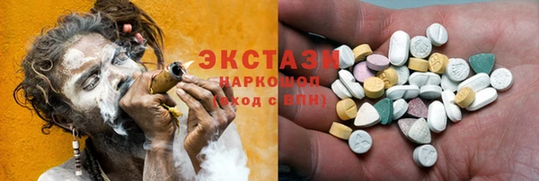 мефедрон VHQ Алзамай
