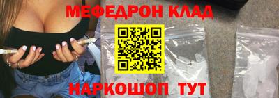 кокаин VHQ Малоярославец