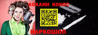 прущие крисы Мариинск