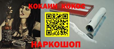 амфетамин Малгобек