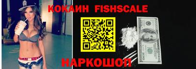 прущие крисы Мариинск