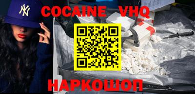 прущие крисы Мариинск
