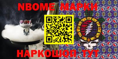 кокаин VHQ Малоярославец