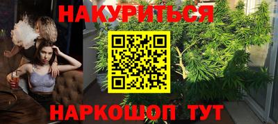 прущие крисы Мариинск