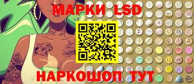 амфетамин Малгобек