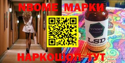 кокаин VHQ Малоярославец