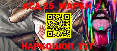 кокаин VHQ Малоярославец