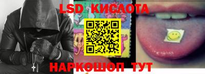 кокаин VHQ Малоярославец