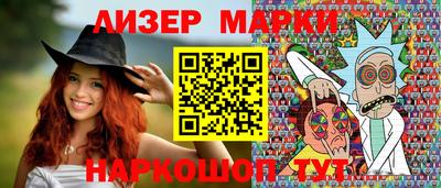 кокаин VHQ Малоярославец