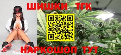 амфетамин Малгобек