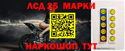 кокаин VHQ Малоярославец