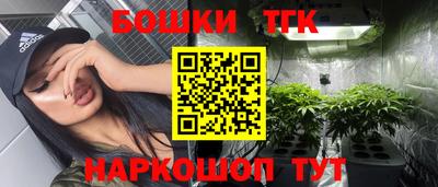 амфетамин Малгобек