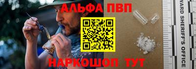 прущие крисы Мариинск