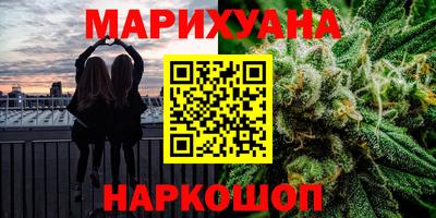 кокаин VHQ Малоярославец