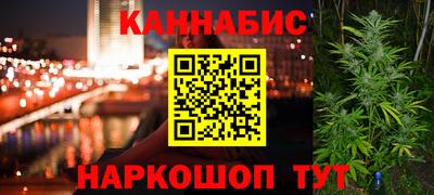 кокаин VHQ Малоярославец
