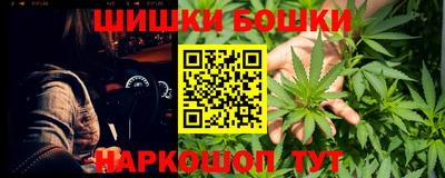 кокаин VHQ Малоярославец