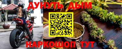 амфетамин Малгобек