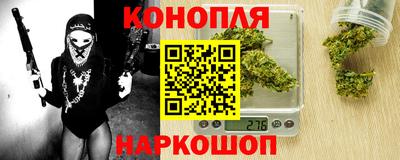 кокаин VHQ Малоярославец