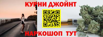 амфетамин Малгобек