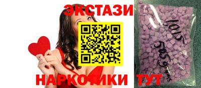 амфетамин Малгобек