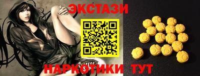 амфетамин Малгобек