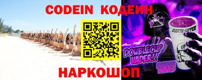 кокаин VHQ Малоярославец