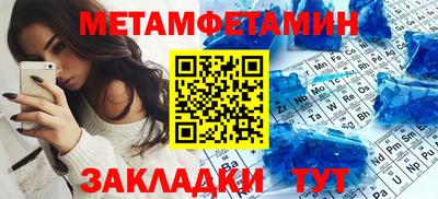 кокаин VHQ Малоярославец