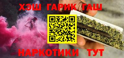 амфетамин Малгобек