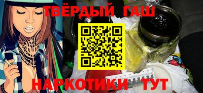прущие крисы Мариинск