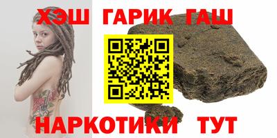кокаин VHQ Малоярославец