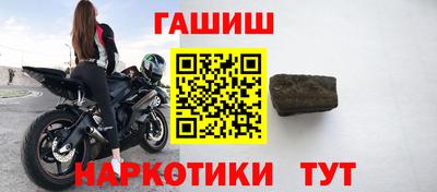 амфетамин Малгобек