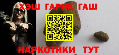 кокаин VHQ Малоярославец
