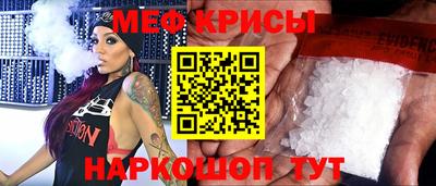 кокаин VHQ Малоярославец