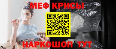 амфетамин Малгобек