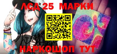прущие крисы Мариинск