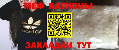 амфетамин Малгобек