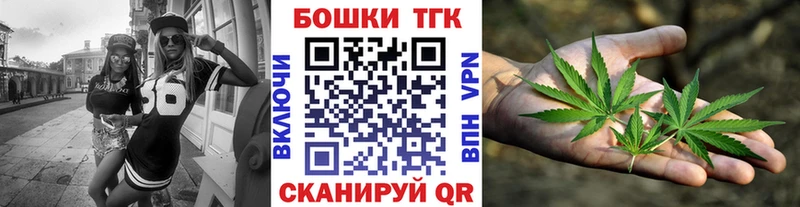 Конопля тримм Борзя